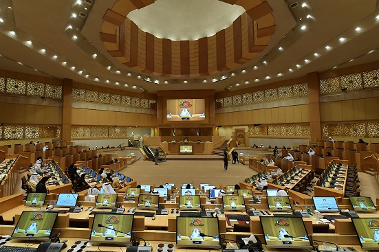 Federal National Council - المجلس الوطني الاتحادي