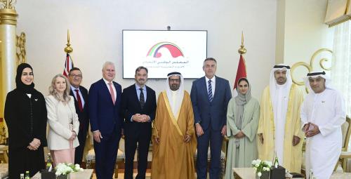 Federal National Council - المجلس الوطني الاتحادي