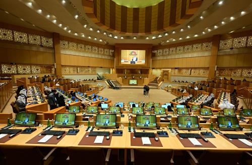 Federal National Council - المجلس الوطني الاتحادي