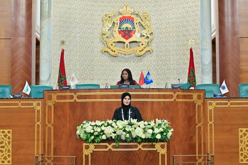 Federal National Council - المجلس الوطني الاتحادي