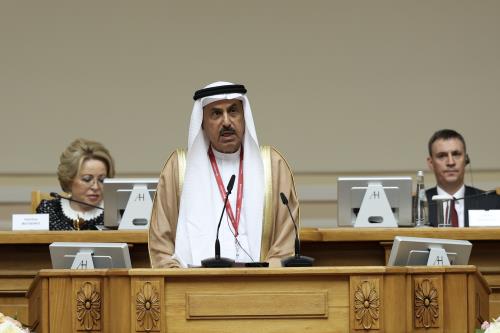 Federal National Council - المجلس الوطني الاتحادي