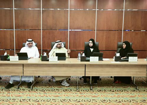 Federal National Council - المجلس الوطني الاتحادي