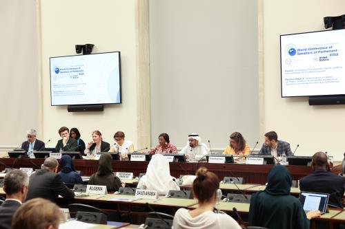 Federal National Council - المجلس الوطني الاتحادي