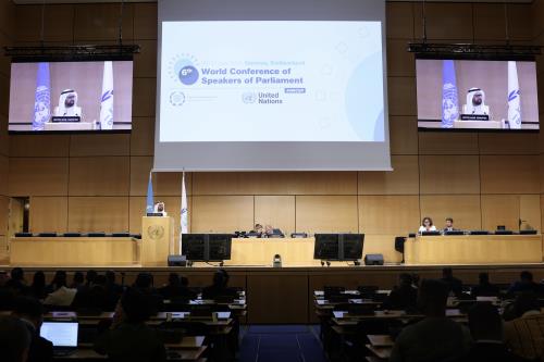 Federal National Council - المجلس الوطني الاتحادي