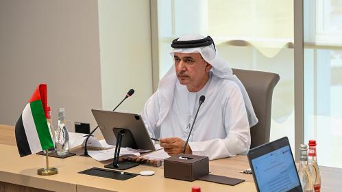 Federal National Council - المجلس الوطني الاتحادي