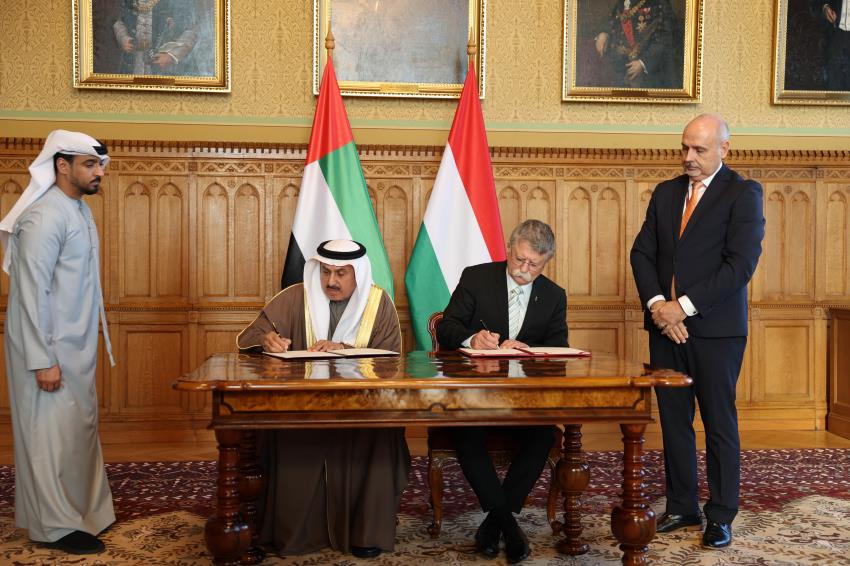 Federal National Council - المجلس الوطني الاتحادي