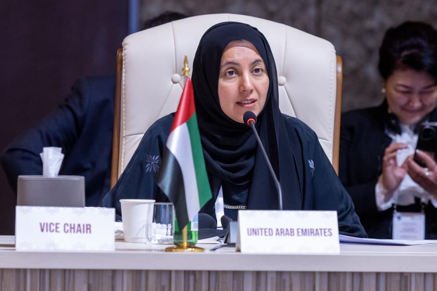 Federal National Council - المجلس الوطني الاتحادي