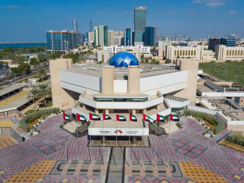 Federal National Council - المجلس الوطني الاتحادي