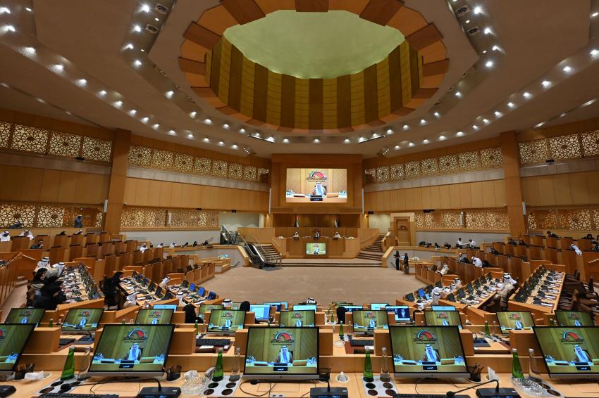 Federal National Council - المجلس الوطني الاتحادي