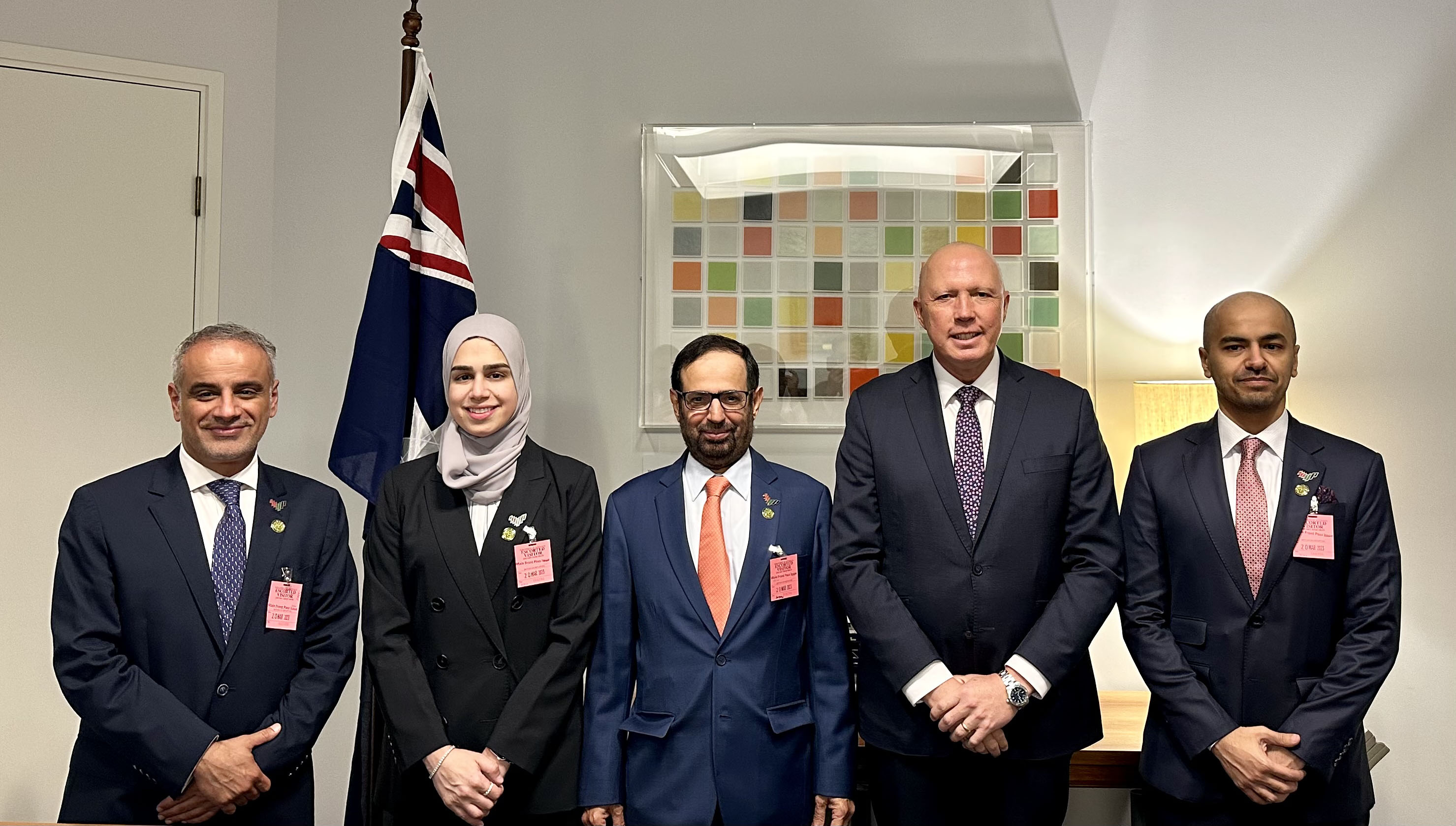 Federal National Council - المجلس الوطني الاتحادي