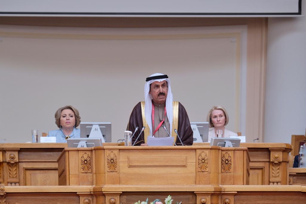 Federal National Council - المجلس الوطني الاتحادي