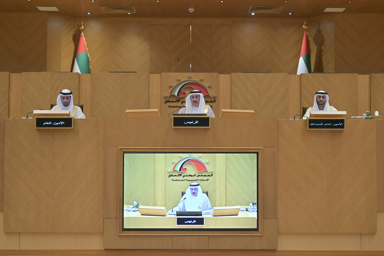 Federal National Council - المجلس الوطني الاتحادي